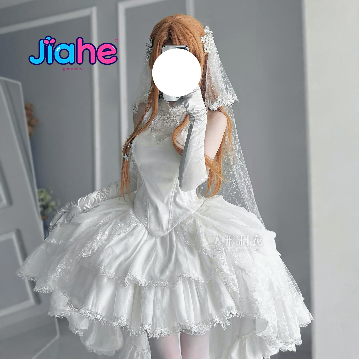 Women'S Formal Wear To A Wedding - Disfraz de Cosplay de Yuuki Asuna